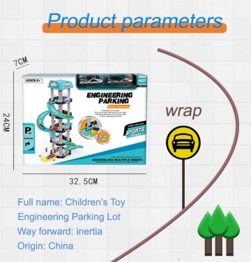 Fff000e0d9002a22b13ba7a1a6a5537b