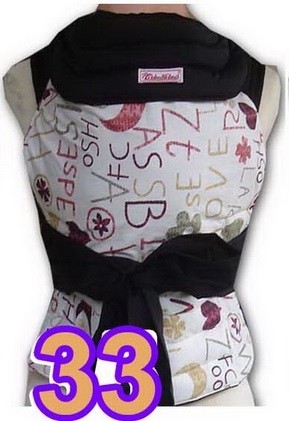 Mei Tai Funky Letters