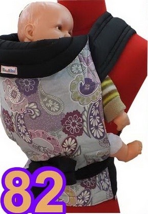 Mei Tai  Purple Paisley