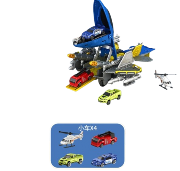 Photo 2025 02 26 05 44 26 removebg preview